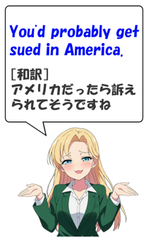 847908214