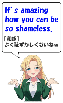 847908224