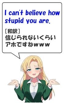 847908225
