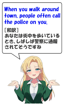 847908226