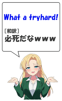 847908227