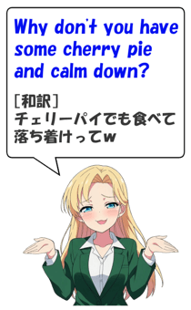 847908228