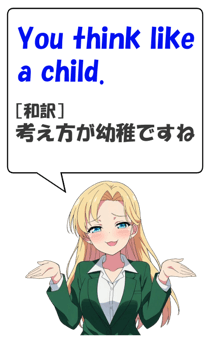 847908230