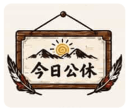 847908643