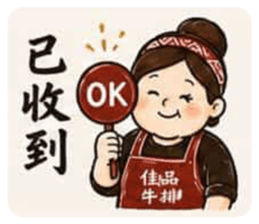 847908645