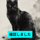 847909755