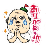 847911611