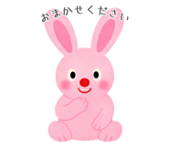 847912034