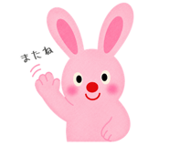 847912041