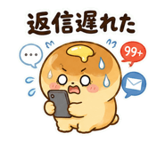 847912080