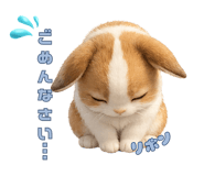 847912752