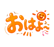 847912753