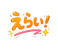 847912759