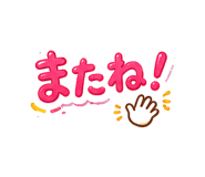 847912766
