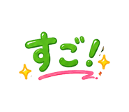 847912772