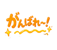 847912773