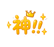 847912775