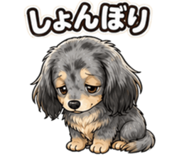 847913254