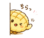 847913352