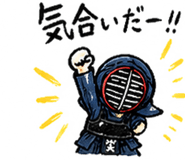 847914036