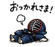 847914037