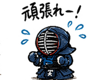 847914042