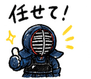 847914045