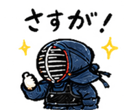 847914050