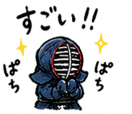 847914051