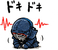 847914052