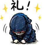 847914057