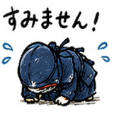 847914058