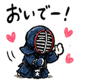 847914059