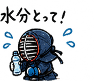 847914061