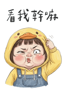 847916397