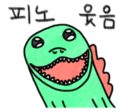847921288