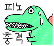 847921290