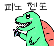 847921291