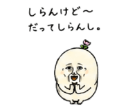 847921921