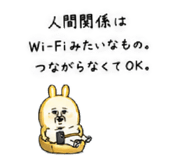 847921922