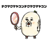 847921924
