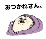 847921928