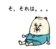 847921935