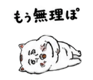 847922115