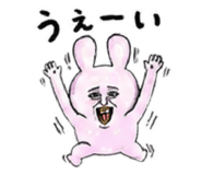 847922117