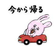 847922120