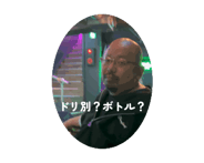 847922155