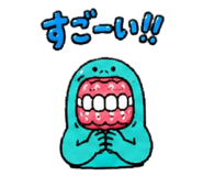847922190