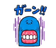 847922192
