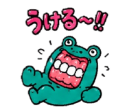 847922193
